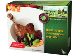 Ніжка качина «По-французьки» sous-vide