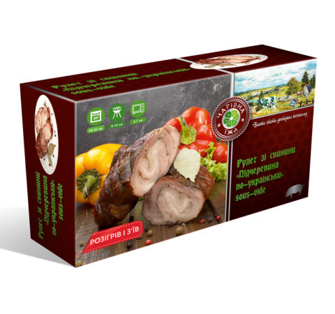 Рулет зі свинини Підчеревина по-українськи sous-vide