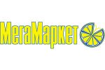 Мережа магазинів Мегамаркет