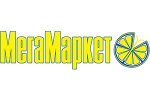 Мережа магазинів Мегамаркет